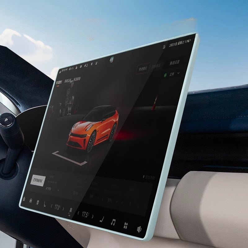 Center Display Screen Silicone Frame Cover for ZEEKR - NICE EVS