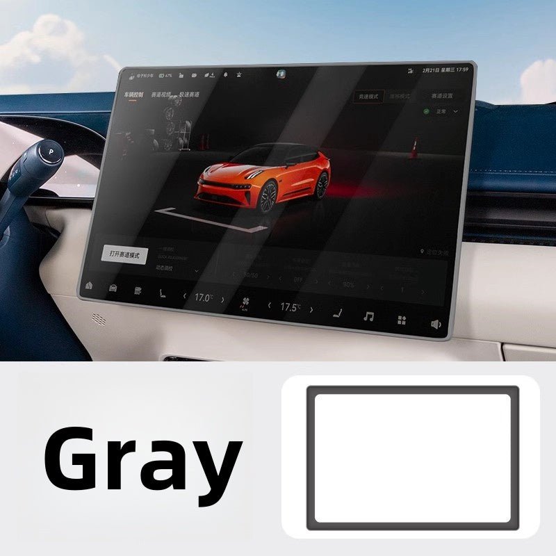 Center Display Screen Silicone Frame Cover for ZEEKR - NICE EVS