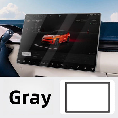 Center Display Screen Silicone Frame Cover for ZEEKR - NICE EVS