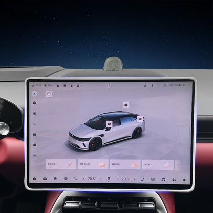 Center Display Silicone Protective Sleeve for 2026 Zeekr 7GT - NICE EVS