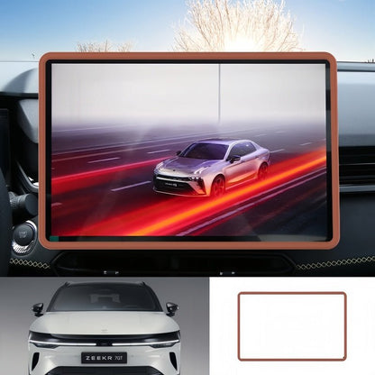 Center Display Silicone Protective Sleeve for 2026 Zeekr 7GT - NICE EVS