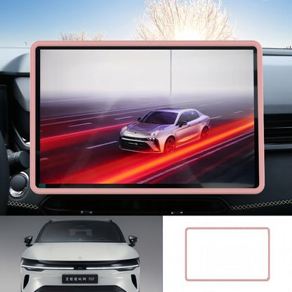 Center Display Silicone Protective Sleeve for 2026 Zeekr 7GT - NICE EVS