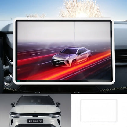 Center Display Silicone Protective Sleeve for 2026 Zeekr 7GT - NICE EVS
