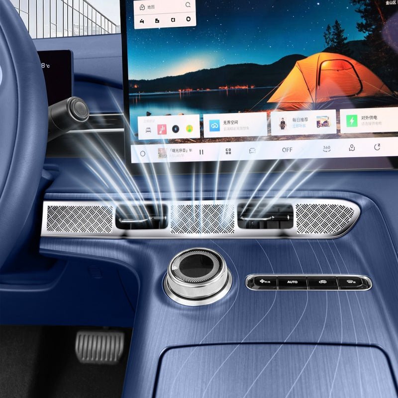 Center Screen Lower Air Vent Cover for Geely EX5 - NICE EVS