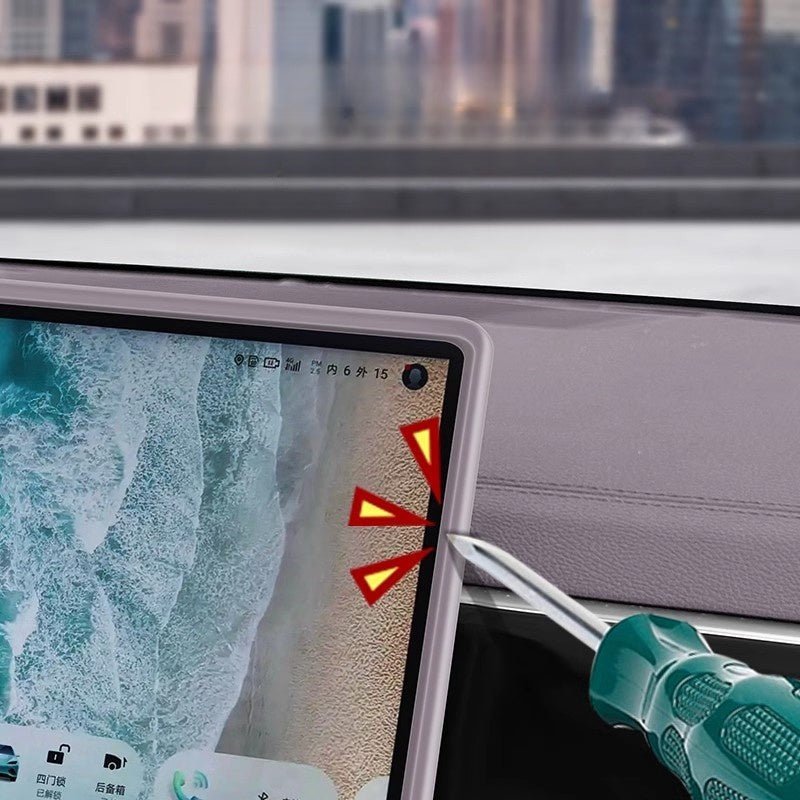Center Screen Silicone Cover for BYD - NICE EVS