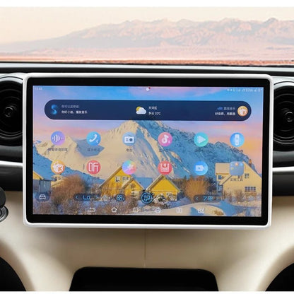 Center Screen Silicone Cover for BYD Atto 3/Dolphin - NICE EVS