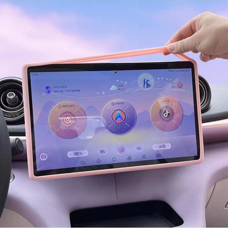 Center Screen Silicone Cover for BYD Atto 3/Dolphin - NICE EVS