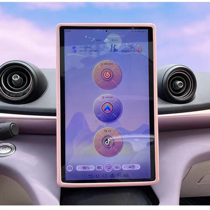 Center Screen Silicone Cover for BYD Atto 3/Dolphin - NICE EVS