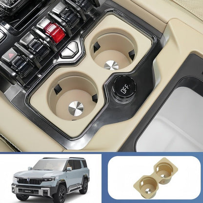 Cup Holder Silicone Inner Mat for Leopard 8 & Denza B8 - NICE EVS