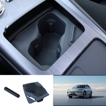 Custom Cup Holder Insert for Geely EX5 - NICE EVS