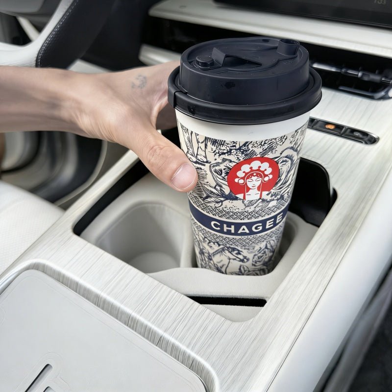Custom Cup Holder Insert for Geely EX5 - NICE EVS