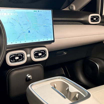 Dashboard Air Vent Decorative Cover for Aion UT - NICE EVS