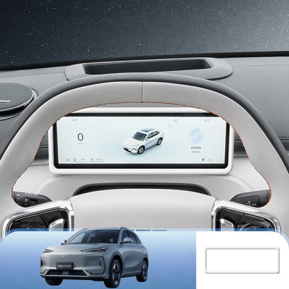 Dashboard & Navigation Screen Protector Frame for Geely EX5 - NICE EVS