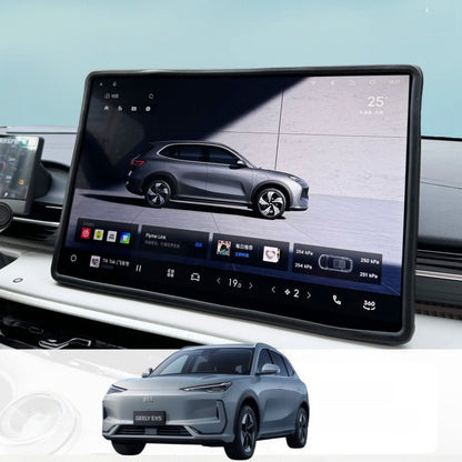 Dashboard & Navigation Screen Protector Frame for Geely EX5 - NICE EVS