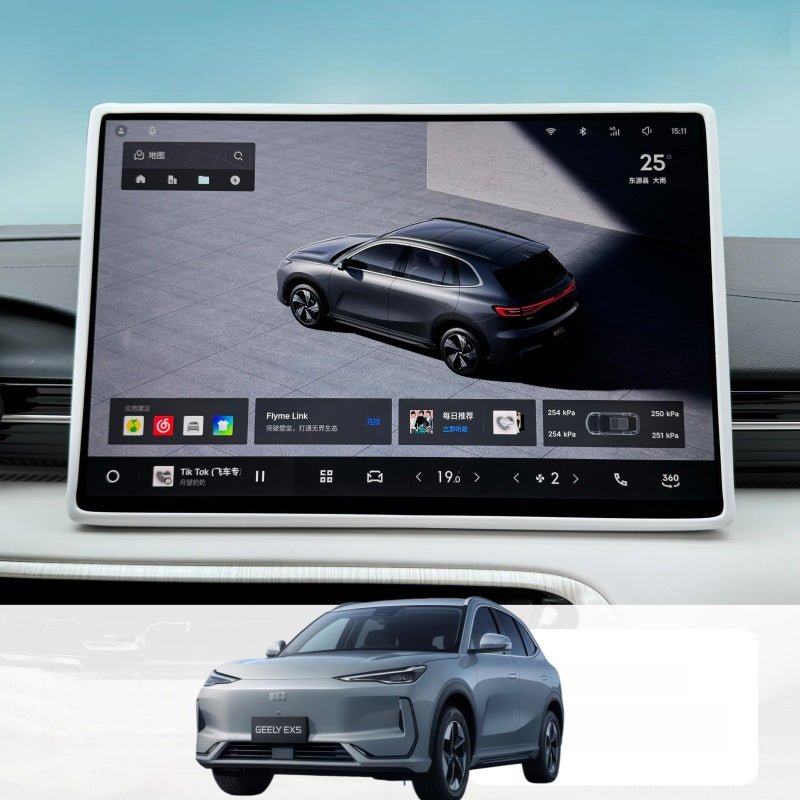 Dashboard & Navigation Screen Protector Frame for Geely EX5 - NICE EVS