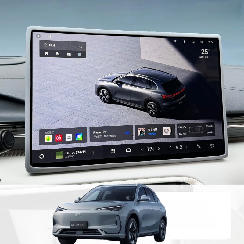 Dashboard & Navigation Screen Protector Frame for Geely EX5 - NICE EVS
