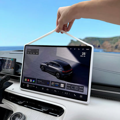 Dashboard & Navigation Screen Protector Frame for Geely EX5 - NICE EVS