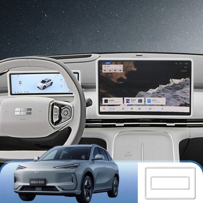 Dashboard & Navigation Screen Protector Frame for Geely EX5 - NICE EVS