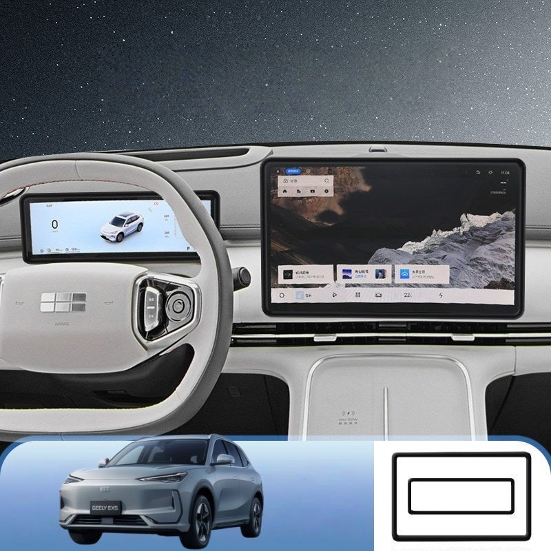 Dashboard & Navigation Screen Protector Frame for Geely EX5 - NICE EVS