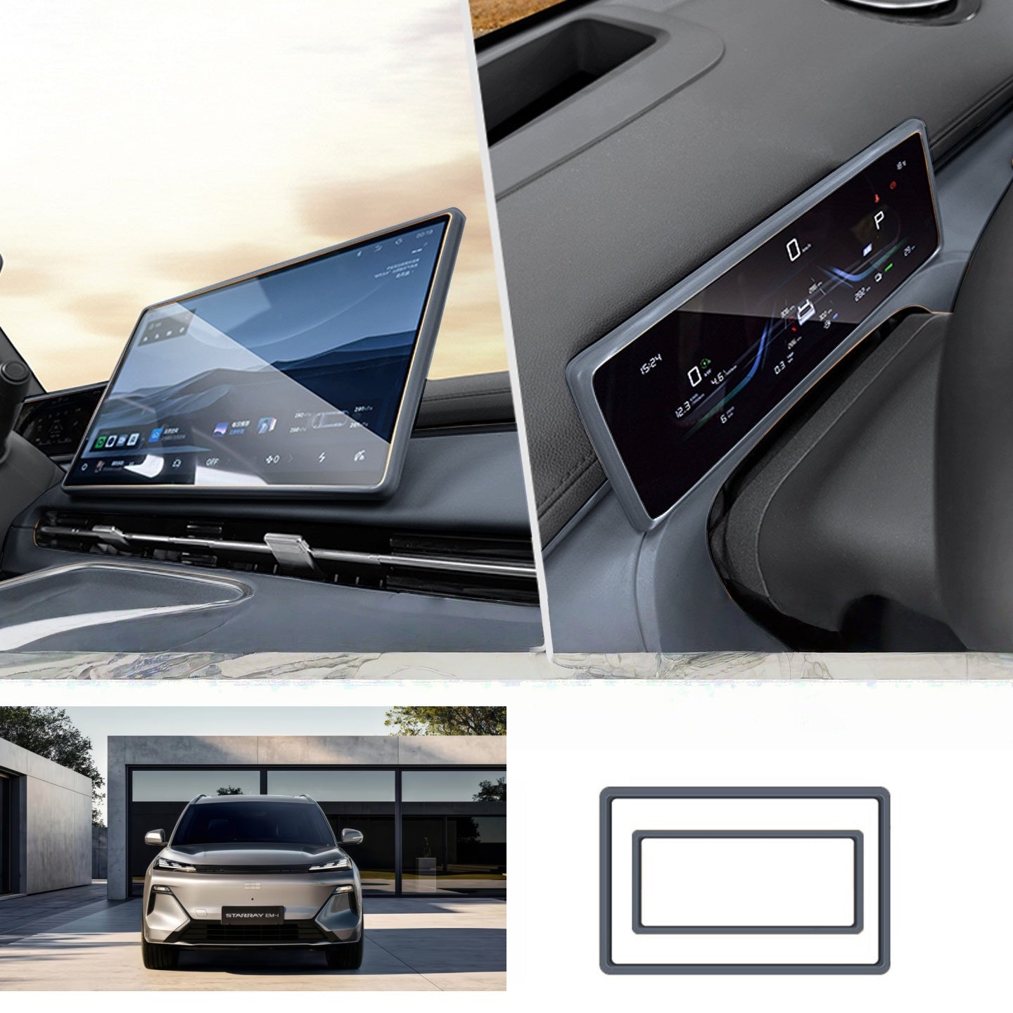 Dashboard & Navigation Screen Silicone Protector Frame for Geely Starray EM - i - NICE EVS