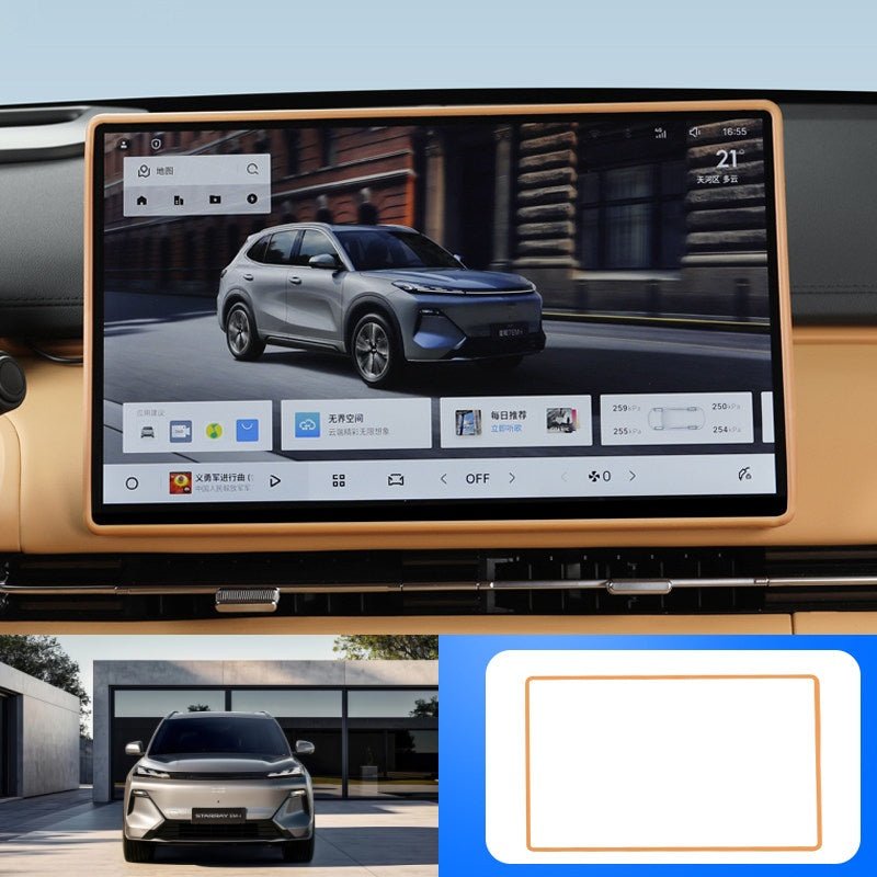 Dashboard & Navigation Screen Silicone Protector Frame for Geely Starray EM - i - NICE EVS