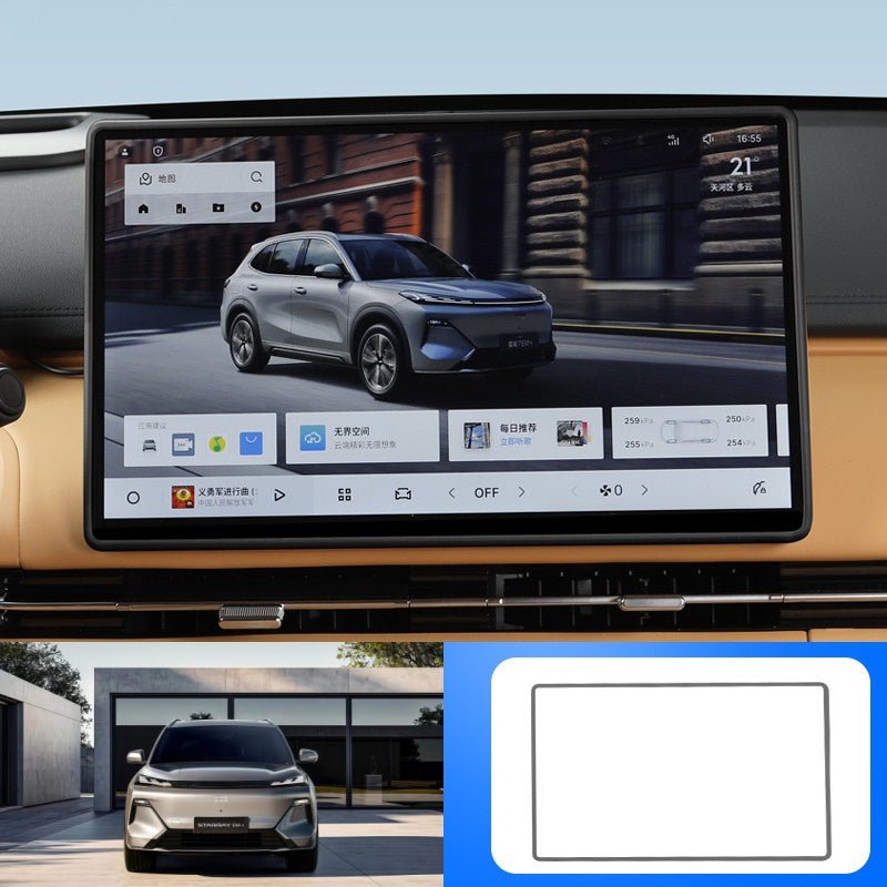 Dashboard & Navigation Screen Silicone Protector Frame for Geely Starray EM - i - NICE EVS