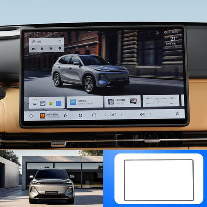 Dashboard & Navigation Screen Silicone Protector Frame for Geely Starray EM - i - NICE EVS