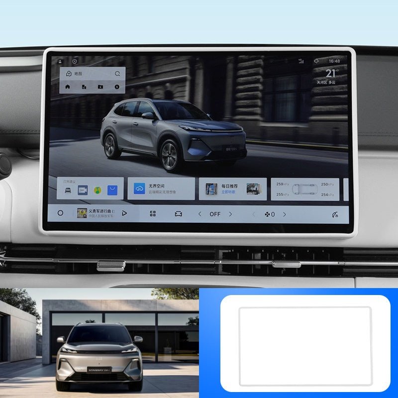 Dashboard & Navigation Screen Silicone Protector Frame for Geely Starray EM - i - NICE EVS