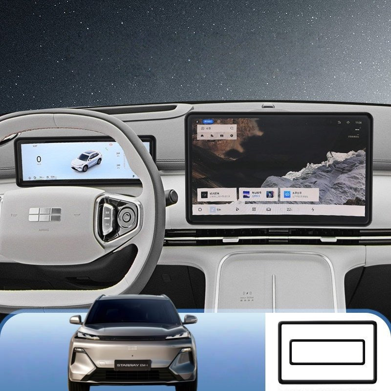 Dashboard & Navigation Screen Silicone Protector Frame for Geely Starray EM - i - NICE EVS