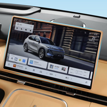 Dashboard & Navigation Screen Silicone Protector Frame for Geely Starray EM - i - NICE EVS