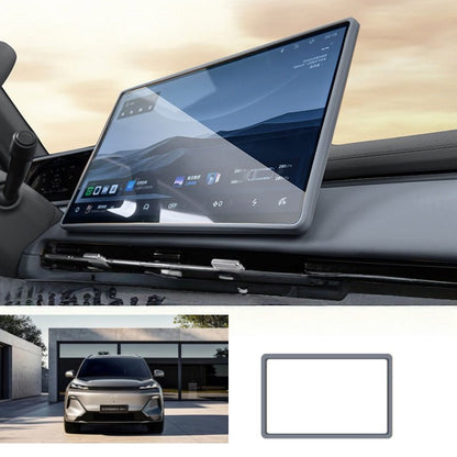 Dashboard & Navigation Screen Silicone Protector Frame for Geely Starray EM - i - NICE EVS