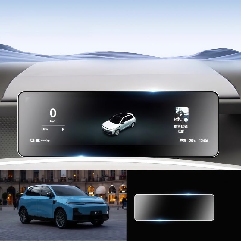 Dashboard & Navigation Tempered Glass Protector for Leapmotor B10/C10 - NICE EVS