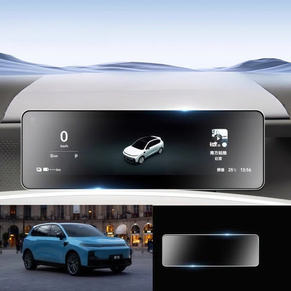 Dashboard & Navigation Tempered Glass Protector for Leapmotor B10/C10 - NICE EVS