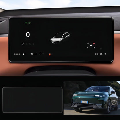 Dashboard & Navigation Tempered Glass Protector for Leapmotor B10/C10 - NICE EVS