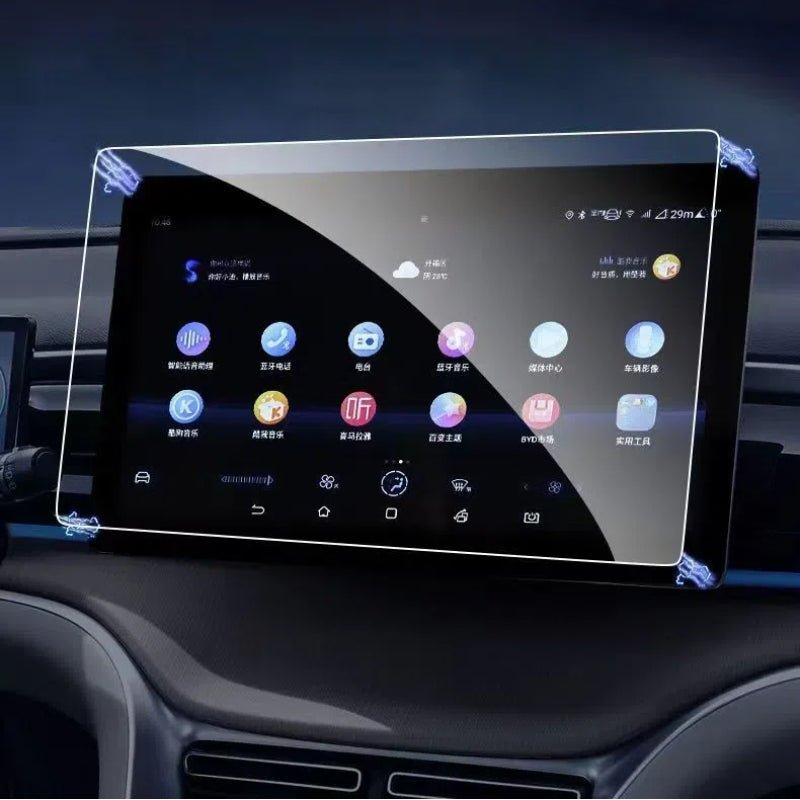 Dashboard & Navigation Tempered Glass Protector for Xpeng G6 - NICE EVS