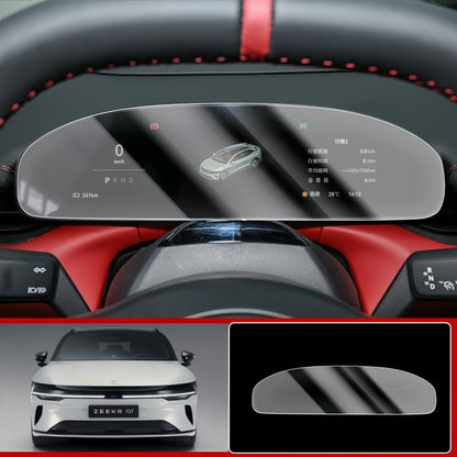 Dashboard & Navigation Tempered Glass Protector for Zeekr 7GT - NICE EVS