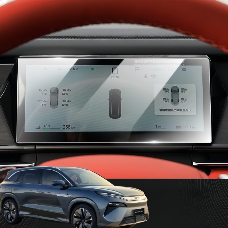 Dashboard & Navigation Touch Screen for BYD Sealion 8 / ATTO 8 - NICE EVS
