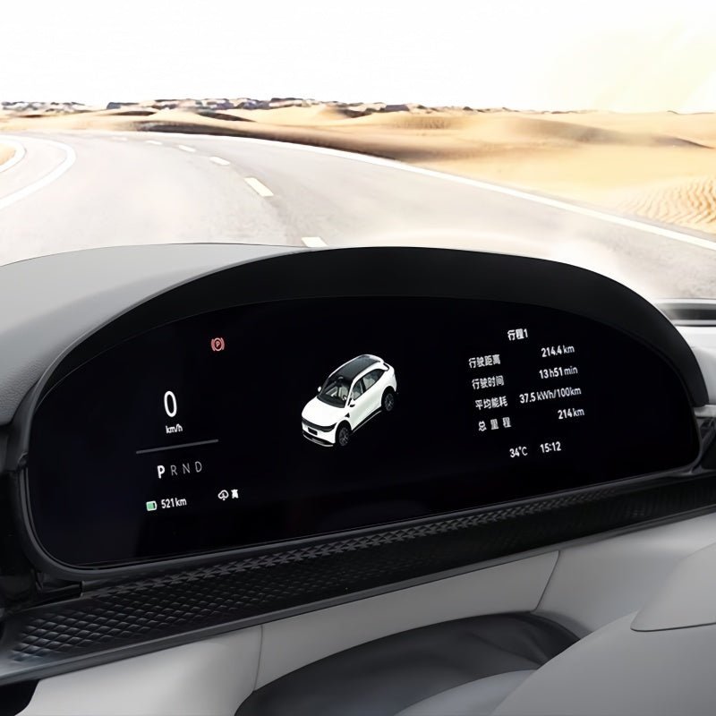 Dashboard Screen Sunshade for Zeekr 7X - NICE EVS