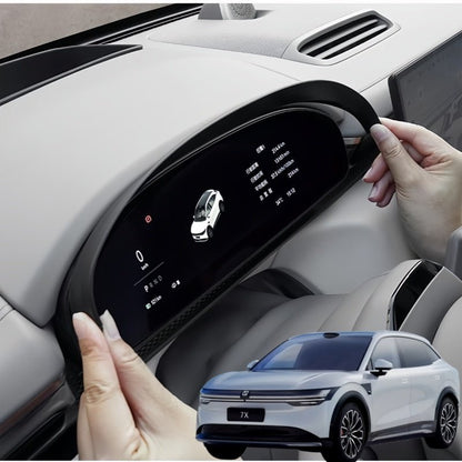 Dashboard Screen Sunshade for Zeekr 7X - NICE EVS