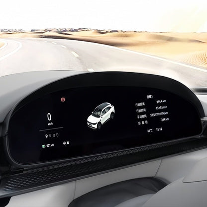 Dashboard Screen Sunshade for Zeekr 7X - NICE EVS