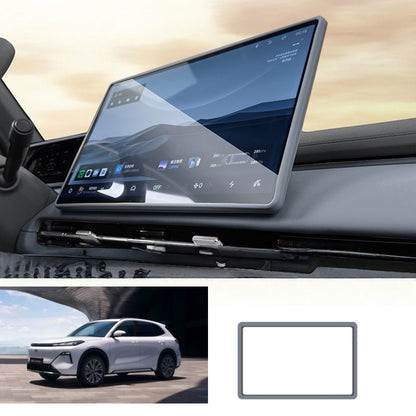 Dashboard & Touch Screen Silicone Protector Frame for Geely EX5 EM - i - NICE EVS