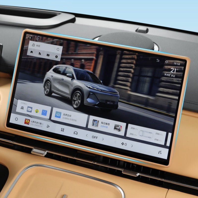 Dashboard & Touch Screen Silicone Protector Frame for Geely EX5 EM - i - NICE EVS