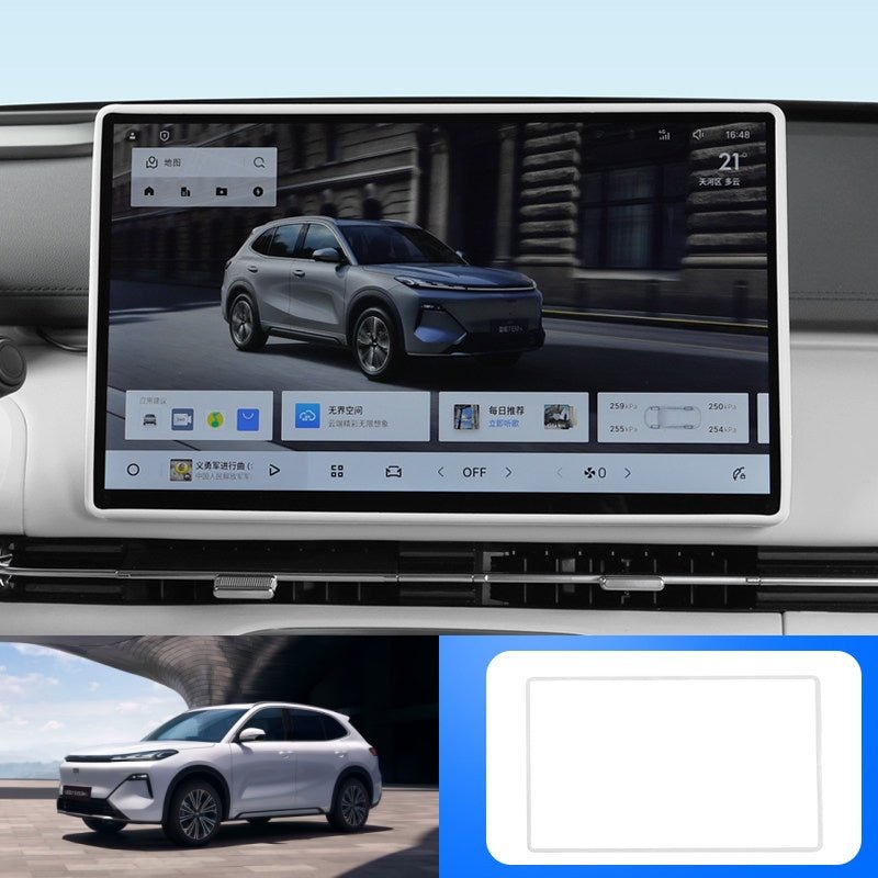 Dashboard & Touch Screen Silicone Protector Frame for Geely EX5 EM - i - NICE EVS
