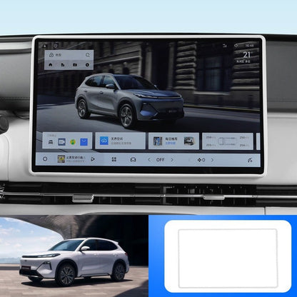 Dashboard & Touch Screen Silicone Protector Frame for Geely EX5 EM - i - NICE EVS