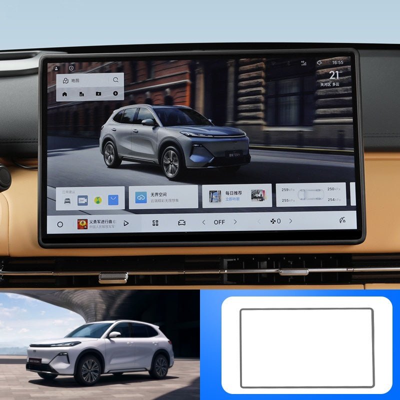 Dashboard & Touch Screen Silicone Protector Frame for Geely EX5 EM - i - NICE EVS