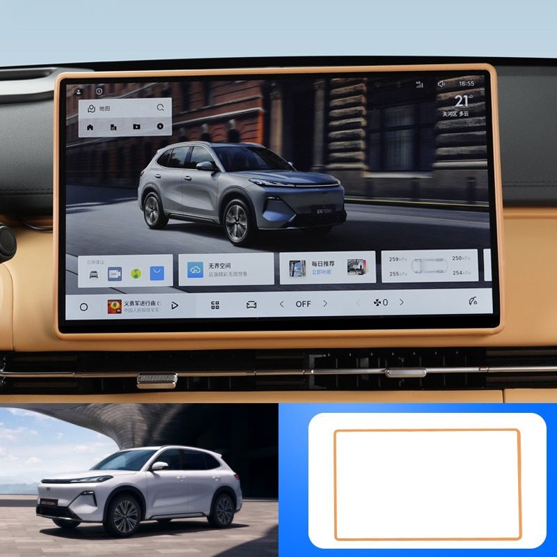 Dashboard & Touch Screen Silicone Protector Frame for Geely EX5 EM - i - NICE EVS