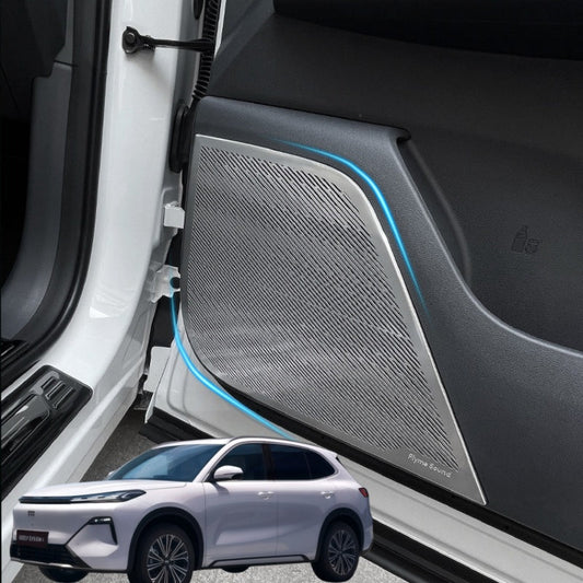 Door Bass Speaker Dust Cover for Geely Starray EM - i - NICE EVS