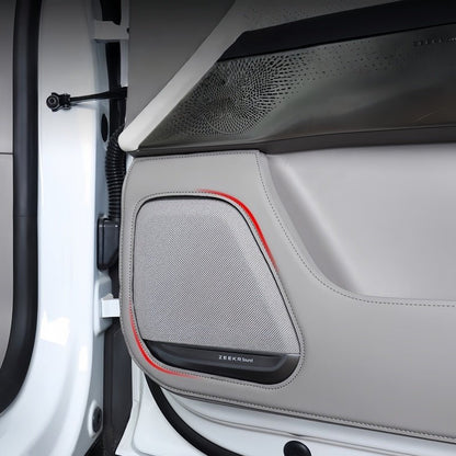 Door Kick Guard Protectors for ZEEKR 7X (4PCS) - NICE EVS