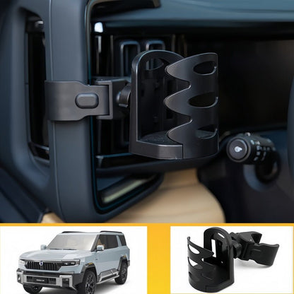 Expandable Drink Holder for BYD Leopard 5/8 & Denza B5/B8 - NICE EVS