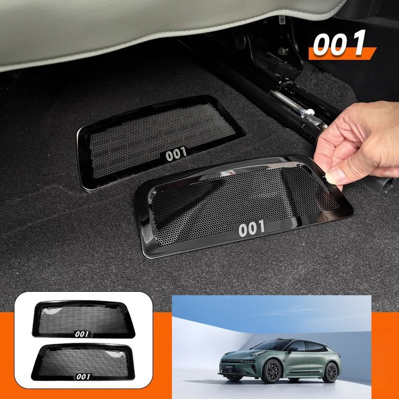 For 24 - 25 ZEEKR 001 Air Conditioning Outlet Protective Cover （Two Pieces） - NICE EVS